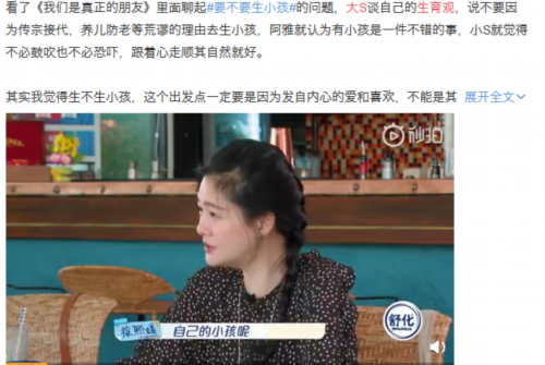 安夏健康：为何成为武汉市首选试管助孕中介公司？?