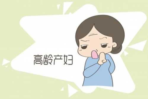 武汉试管婴儿助孕机构排名榜?,2023武汉市试管代怀生子机构排名，附试管助孕机