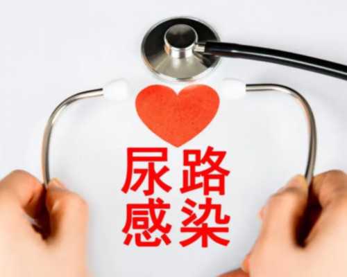 在武汉做试管婴儿手术选哪个公立医院最好？,武汉三代试管婴儿去哪家医院做