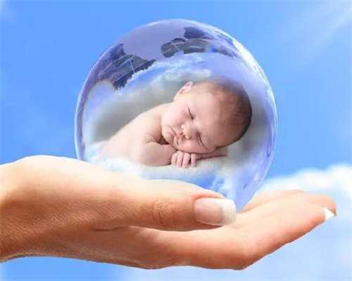 供卵私人生殖中心_供胚移植试管婴儿_产后如何防止变老
