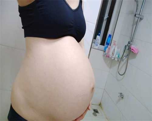 试管婴儿可以请人代孕吗_怎么找代孕个人_2021年最新南京试管婴儿费用需要大约
