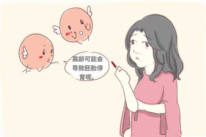 武汉代生试管婴儿代孕中心 2022年武汉第三代试管婴儿生男孩套餐是真的吗？