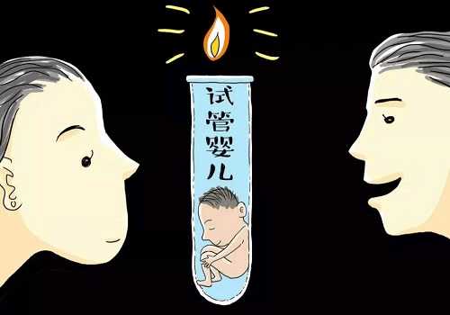 武汉代怀的孩子健康吗 2022武汉人工受孕费用参考 ‘四个月b超如何看男女’