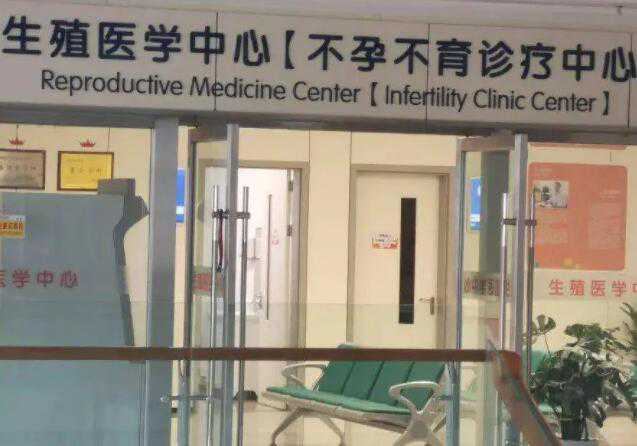 最大的武汉供卵机构 武汉试管婴儿医院有哪些? ‘通过孕囊形状看男女’